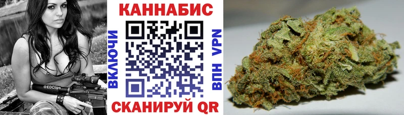Купить наркотики сайты Нахабино Галлюциногенные грибы Мефедрон LSD-25 Гашиш COCAIN APVP