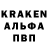 ГАШ 40% ТГК Bradley Roder