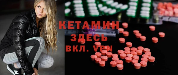 герыч Белоозёрский