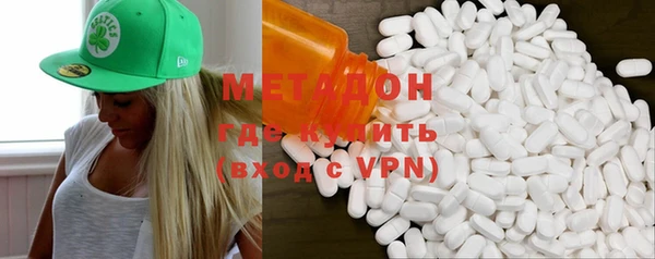 герыч Белоозёрский