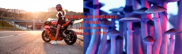 герыч Белоозёрский