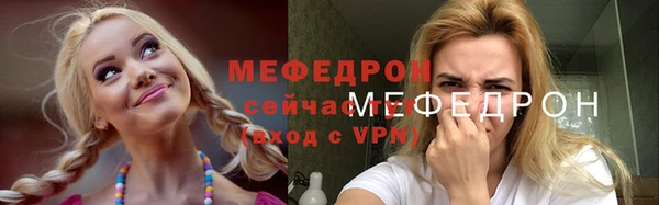 спиды Беломорск