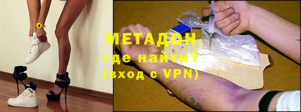 спиды Беломорск