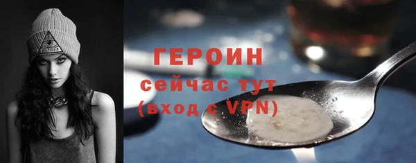спиды Беломорск
