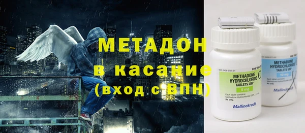 герыч Белоозёрский