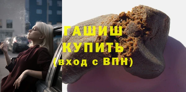 спиды Беломорск