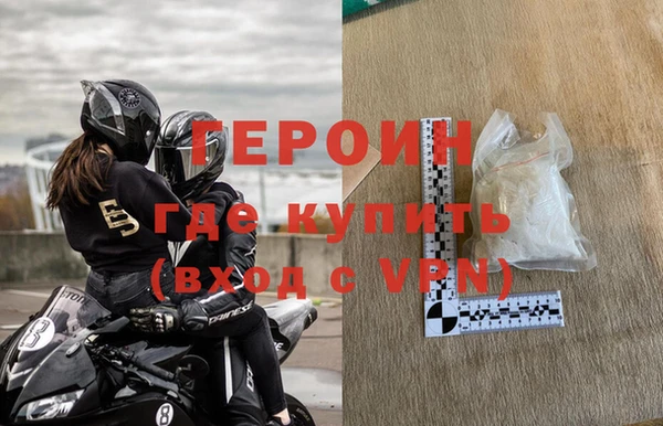 спиды Беломорск