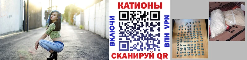 Меф VHQ  Нахабино 