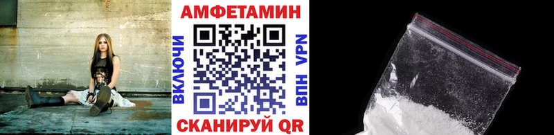 Первитин витя  omg маркетплейс  Нахабино 