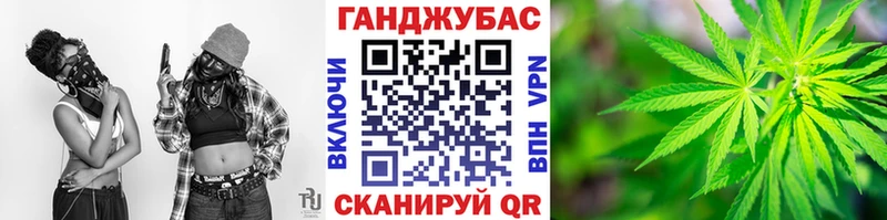 Конопля семена  Нахабино 